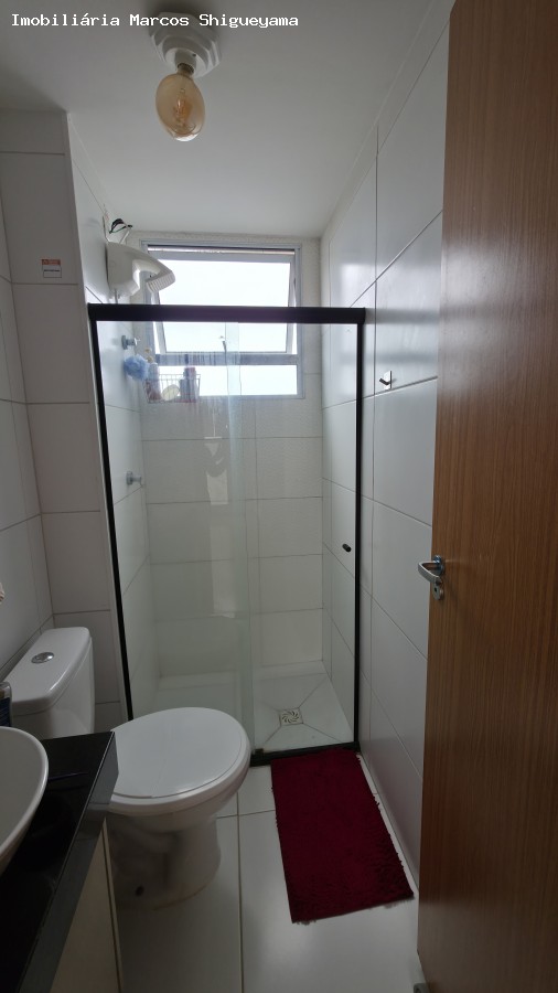 Apartamento, 2 quartos, 42 m² - Foto 8