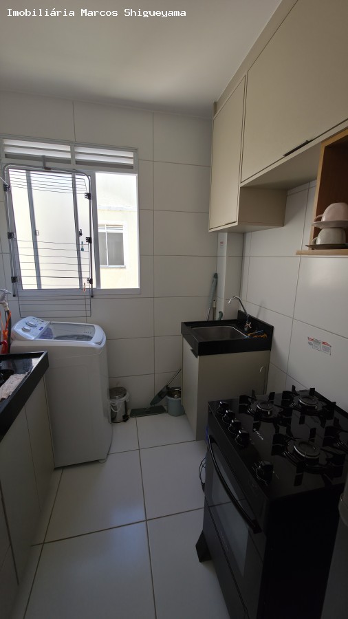 Apartamento, 2 quartos, 42 m² - Foto 28
