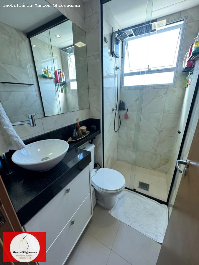 Apartamento, 2 quartos, 52 m² - Foto 16