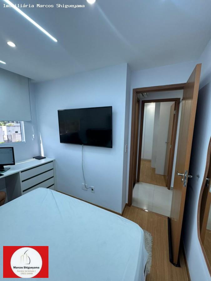 Apartamento, 2 quartos, 52 m² - Foto 12