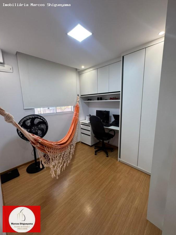 Apartamento, 2 quartos, 52 m² - Foto 14