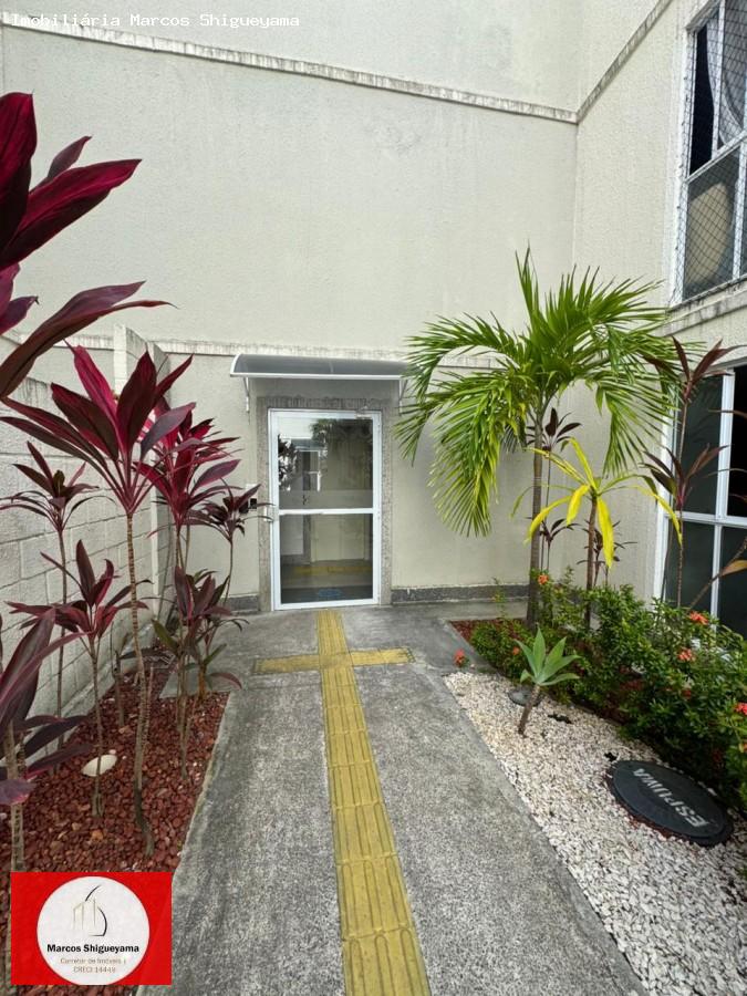 Apartamento, 2 quartos, 52 m² - Foto 20