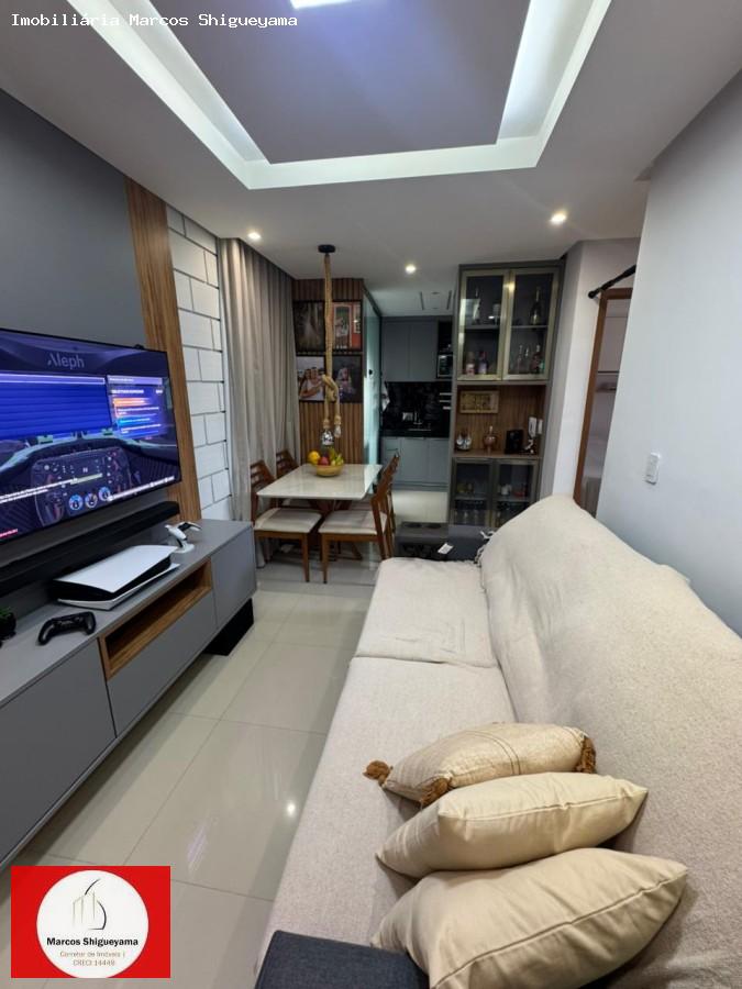 Apartamento, 2 quartos, 52 m² - Foto 4
