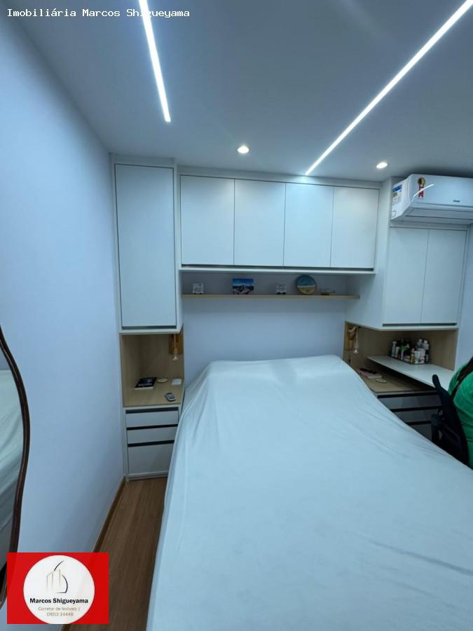 Apartamento, 2 quartos, 52 m² - Foto 13