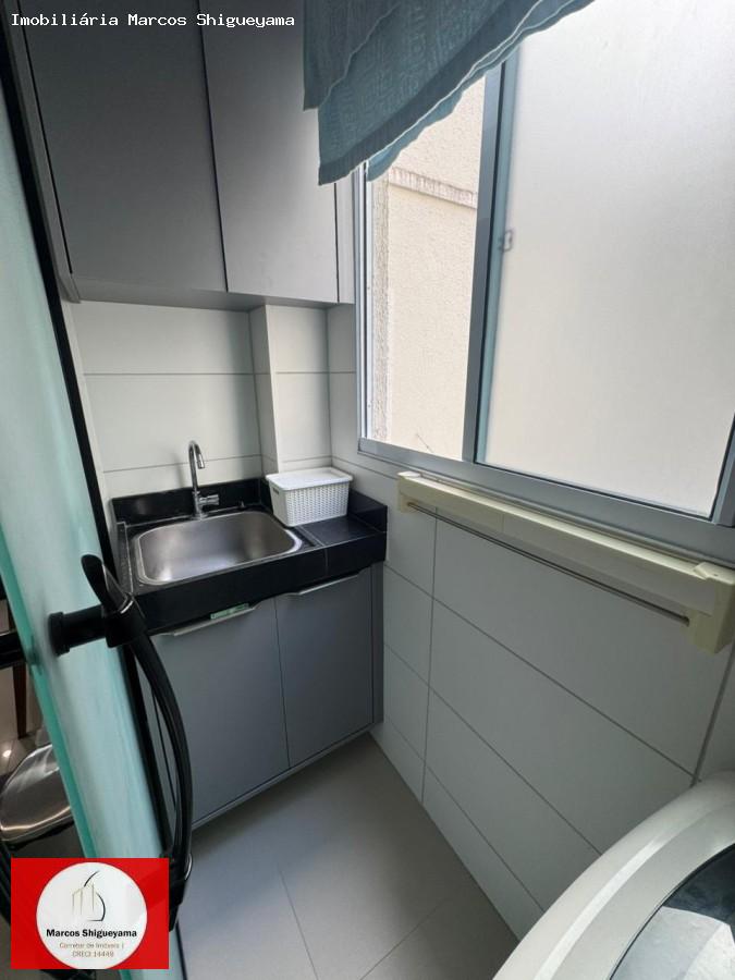 Apartamento, 2 quartos, 52 m² - Foto 10