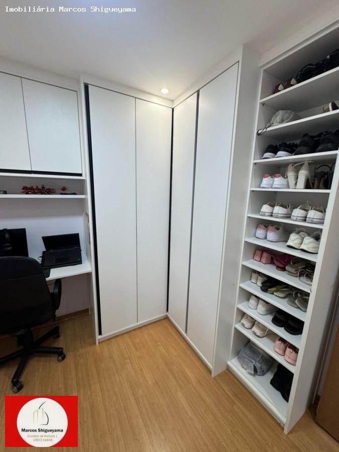 Apartamento, 2 quartos, 52 m² - Foto 15