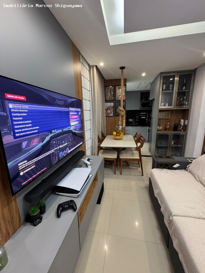 Apartamento, 2 quartos, 52 m² - Foto 1