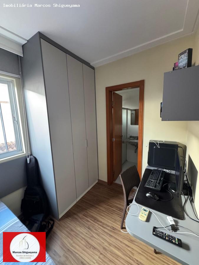 Apartamento, 4 quartos, 200 m² - Foto 11