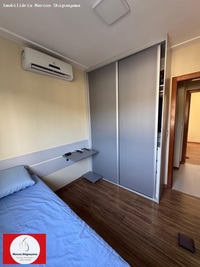 Apartamento, 4 quartos, 200 m² - Foto 8