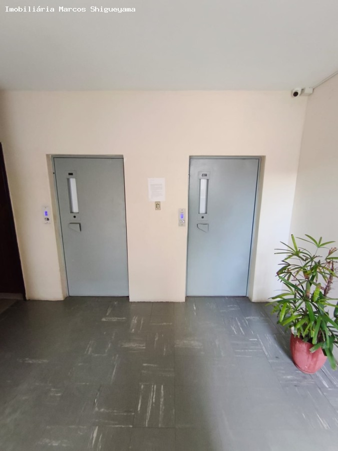 Apartamento, 1 quarto, 50 m² - Foto 19