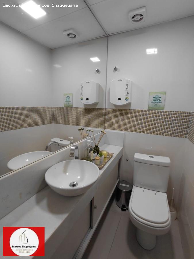 Sala-Conjunto, 33 m² - Foto 20