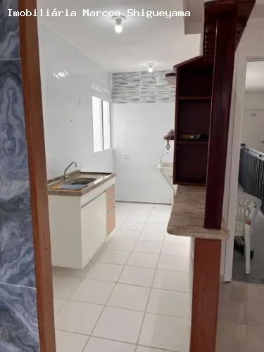 Apartamento, 2 quartos, 42 m² - Foto 2