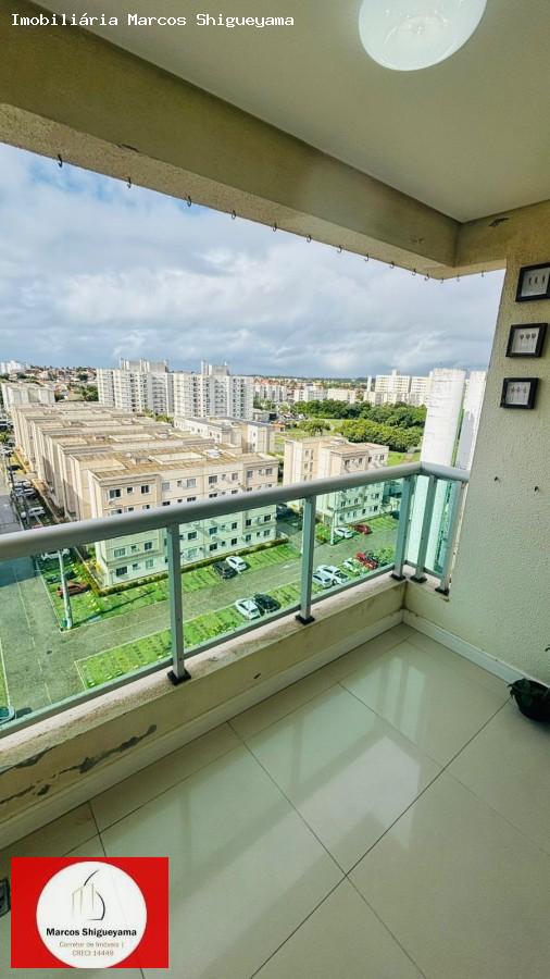 Apartamento, 2 quartos - Foto 14
