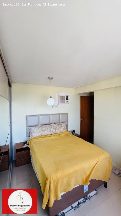 Apartamento, 2 quartos - Foto 7