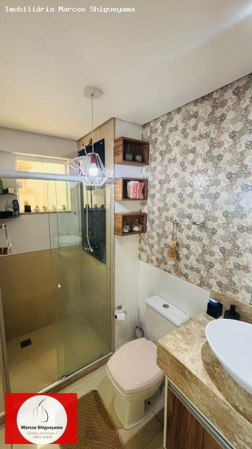 Apartamento, 2 quartos - Foto 10