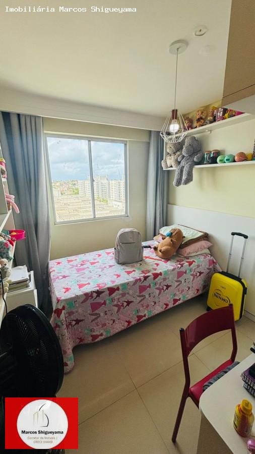 Apartamento, 2 quartos - Foto 12