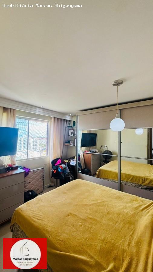 Apartamento, 2 quartos - Foto 8