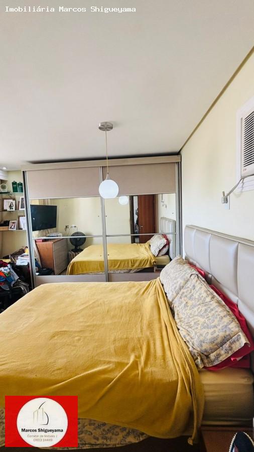 Apartamento, 2 quartos - Foto 9