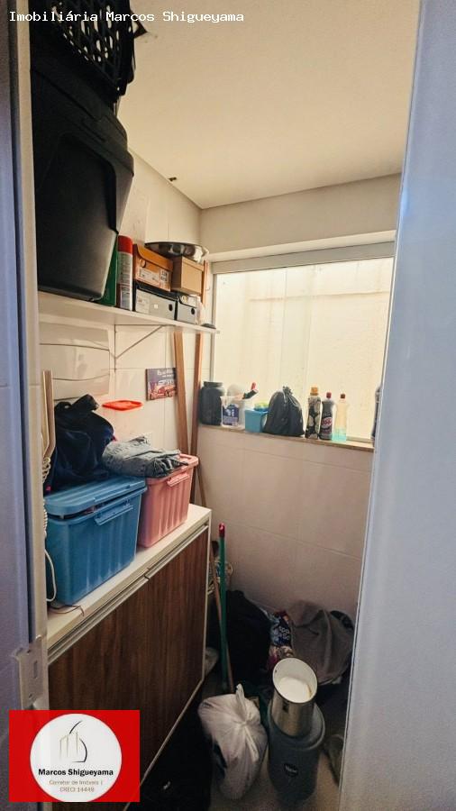 Apartamento, 2 quartos - Foto 6