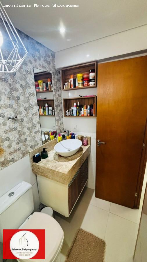 Apartamento, 2 quartos - Foto 11