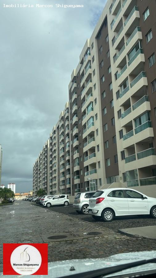 Apartamento, 2 quartos - Foto 2