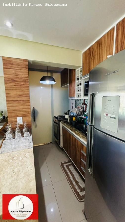Apartamento, 2 quartos - Foto 4