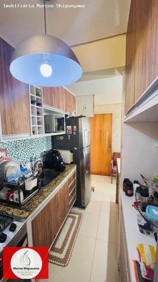 Apartamento, 2 quartos - Foto 5