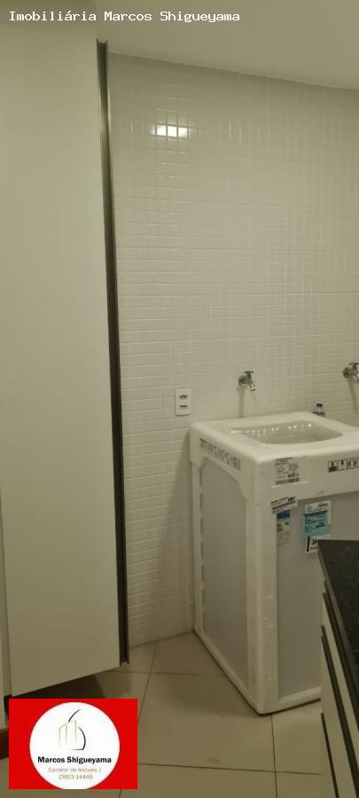 Apartamento, 1 quarto, 50 m² - Foto 2