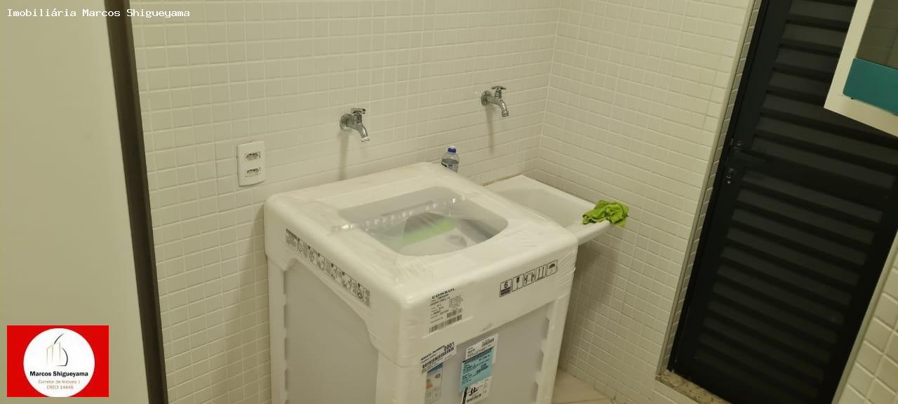 Apartamento, 1 quarto, 50 m² - Foto 8