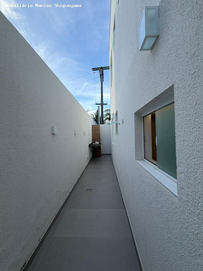 Apartamento, 2 quartos, 77 m² - Foto 8