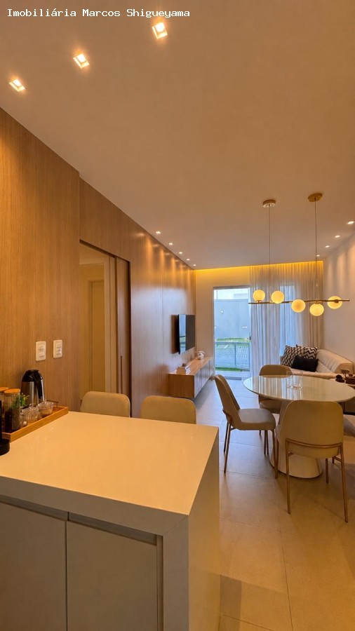 Apartamento, 2 quartos, 77 m² - Foto 24