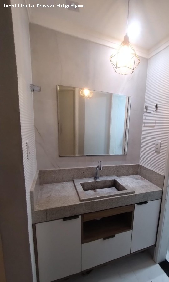 Apartamento, 2 quartos, 53 m² - Foto 9