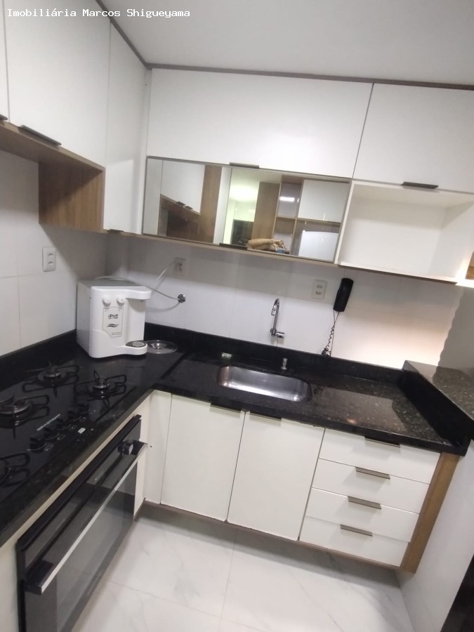 Apartamento, 2 quartos, 53 m² - Foto 1