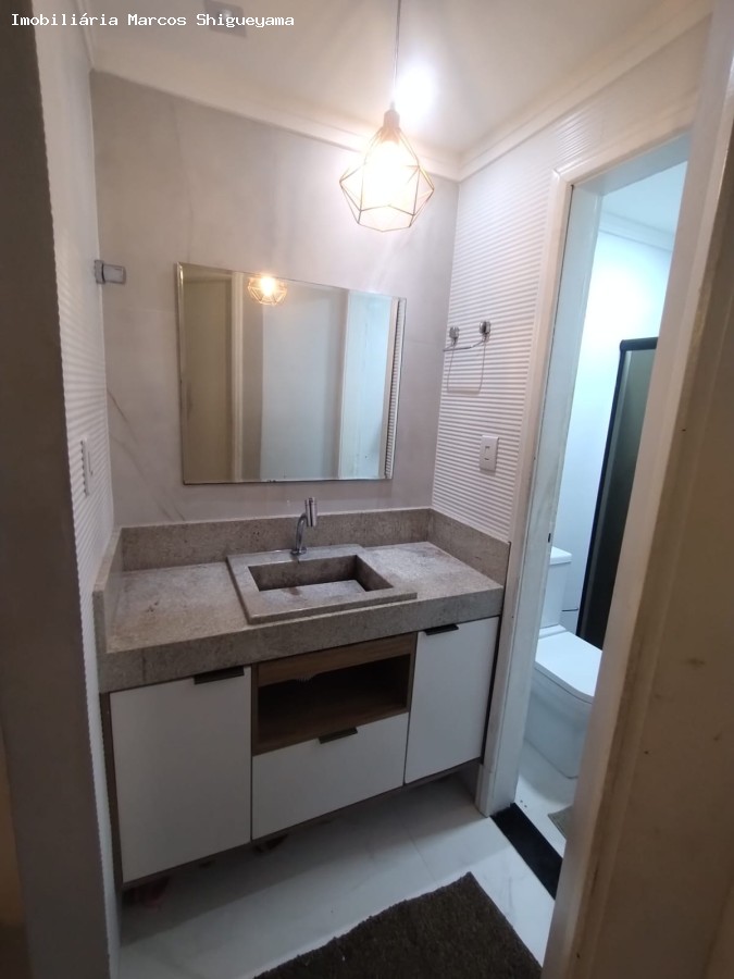 Apartamento, 2 quartos, 53 m² - Foto 13