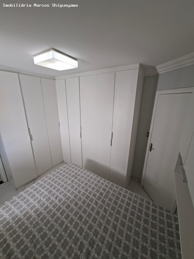 Apartamento, 2 quartos, 53 m² - Foto 17
