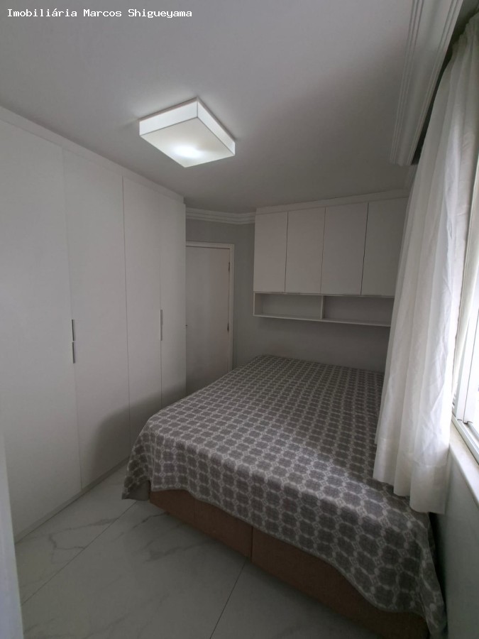 Apartamento, 2 quartos, 53 m² - Foto 20