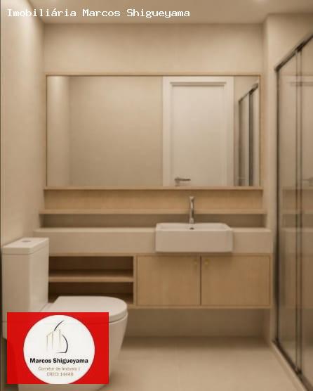 Apartamento, 1 quarto, 40 m² - Foto 8