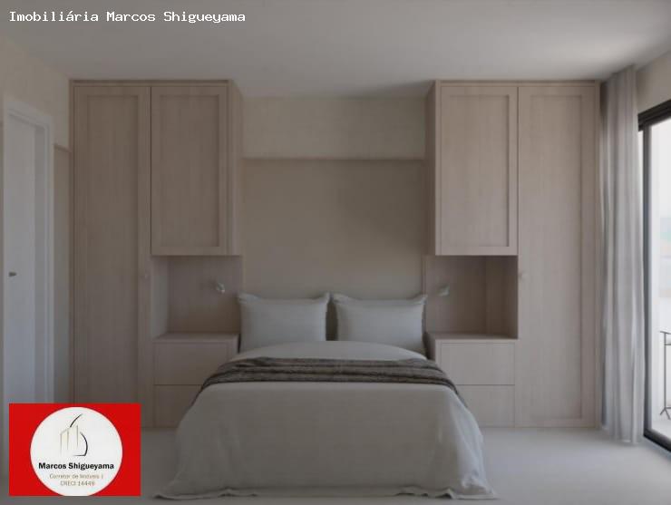 Apartamento, 1 quarto, 40 m² - Foto 6