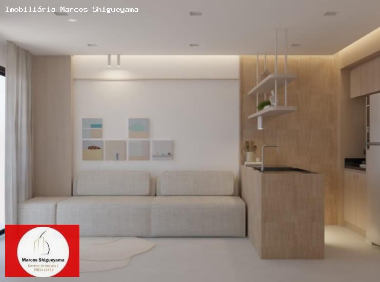Apartamento, 1 quarto, 40 m² - Foto 3