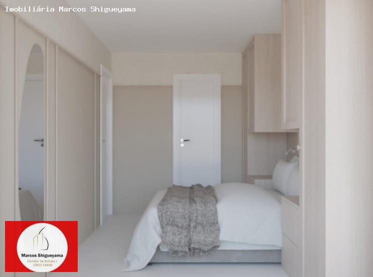 Apartamento, 1 quarto, 40 m² - Foto 7