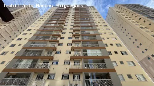 Apartamento, 4 quartos, 108 m² - Foto 1