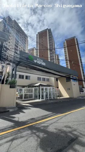 Apartamento, 4 quartos, 108 m² - Foto 14