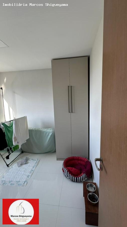 Apartamento, 2 quartos, 53 m² - Foto 7