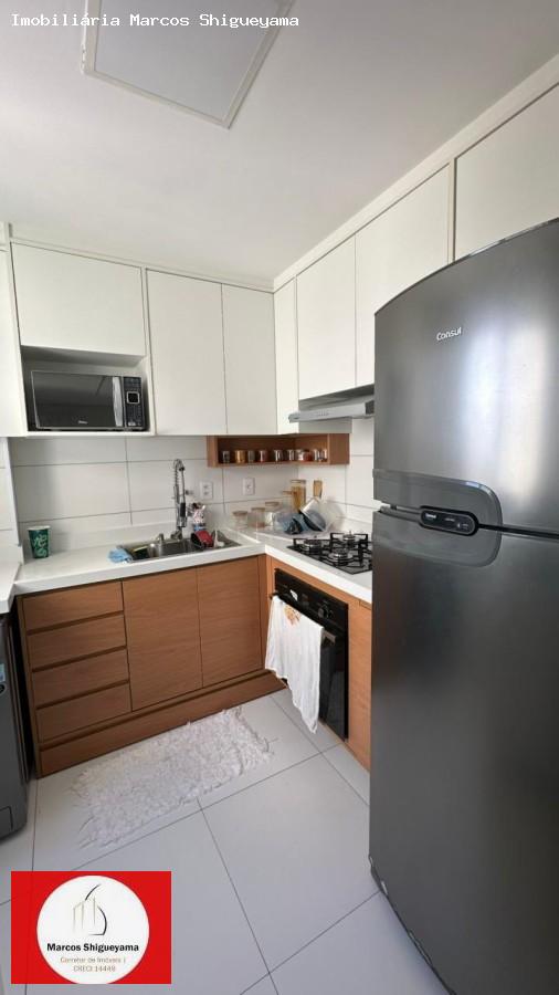 Apartamento, 2 quartos, 53 m² - Foto 4