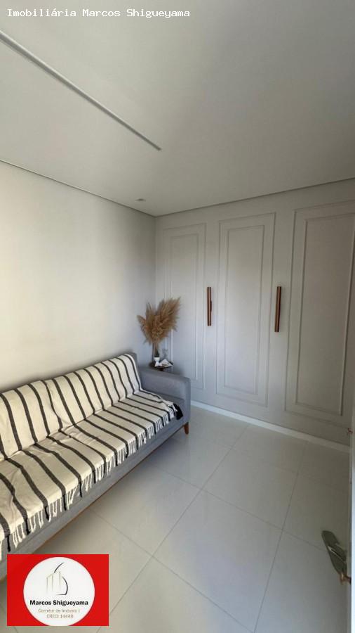 Apartamento, 2 quartos, 53 m² - Foto 2