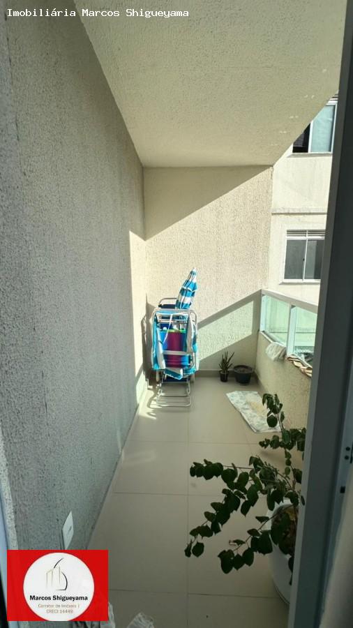 Apartamento, 2 quartos, 53 m² - Foto 3