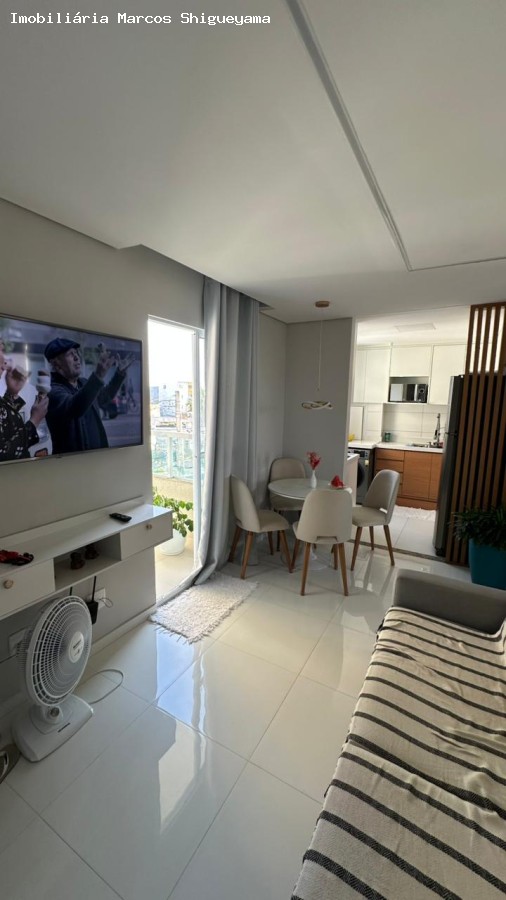 Apartamento, 2 quartos, 53 m² - Foto 1