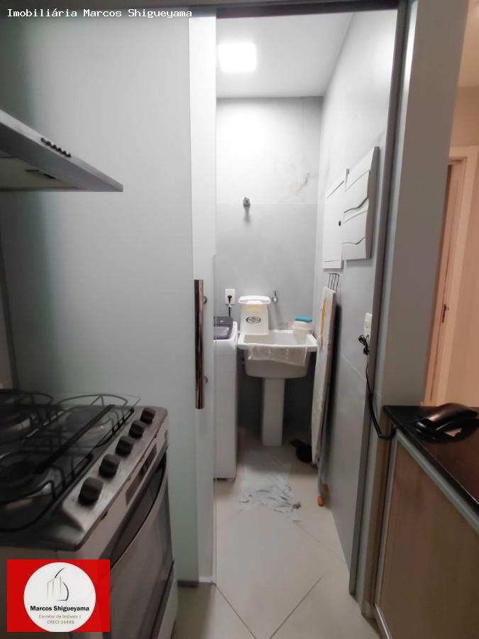 Apartamento, 1 quarto, 44 m² - Foto 19