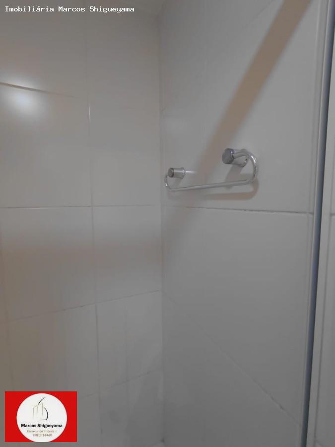 Apartamento, 1 quarto, 44 m² - Foto 28