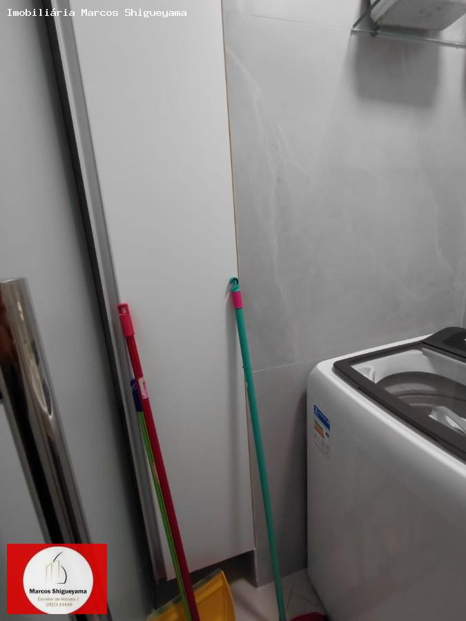 Apartamento, 1 quarto, 44 m² - Foto 22